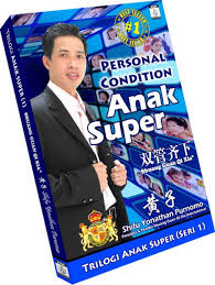 Sampul Personal Condition Anak Super :  Trilogi Anak Super (Seri 1A) / Shifu Yonathan Purnomo