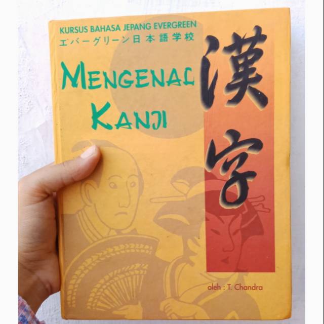 Sampul Mengenal Kanji / T. Chandra