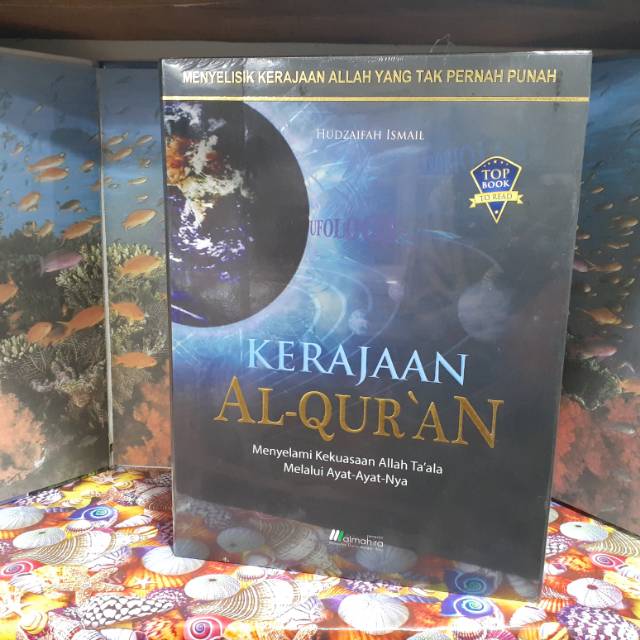 Sampul Kerajaan Al-Qur'An / Hudzaifah Ismail