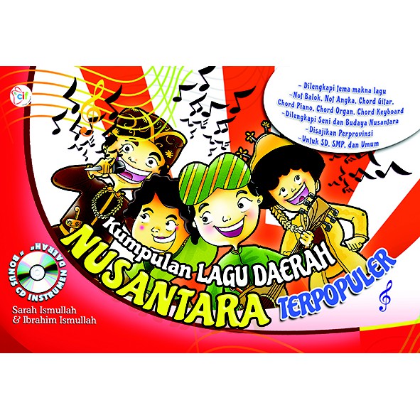Sampul Kumpulan Lagu Daerah Nusantara Terpopuler / Sarah Ismullah, Ibrahim Ismullah