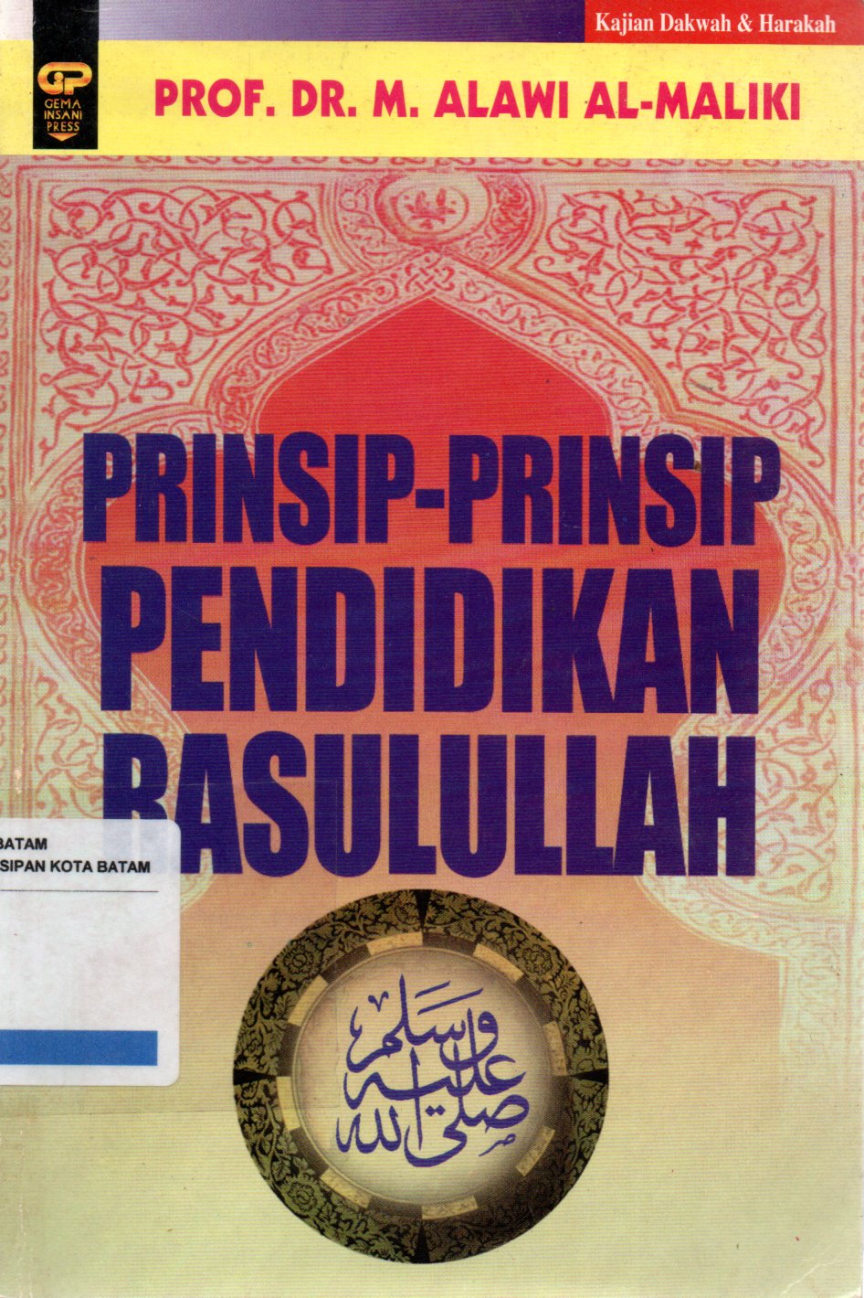Sampul Prinsip-Prinsip Pendidikan Rasulullah / Penerjemah: Muhammad Ihya Ulumiddin