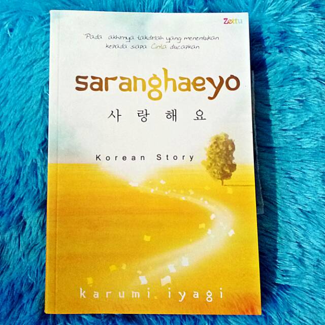 Sampul Saranghaeyo / Karumi Iyagi