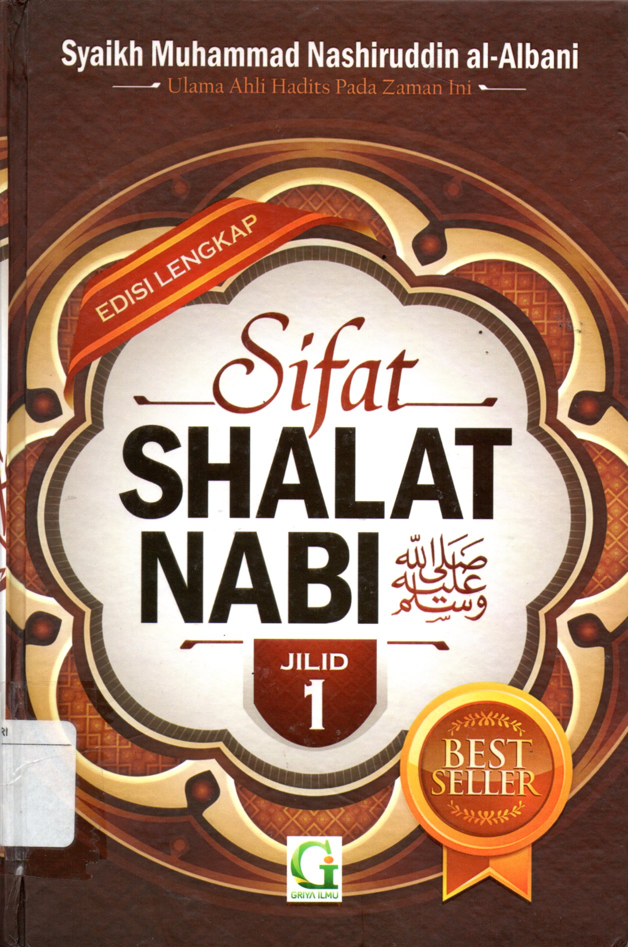 Sampul Sifat Shalat Nabi / Penerjemah: Abu Zakaria Al-Atsary, Murajah