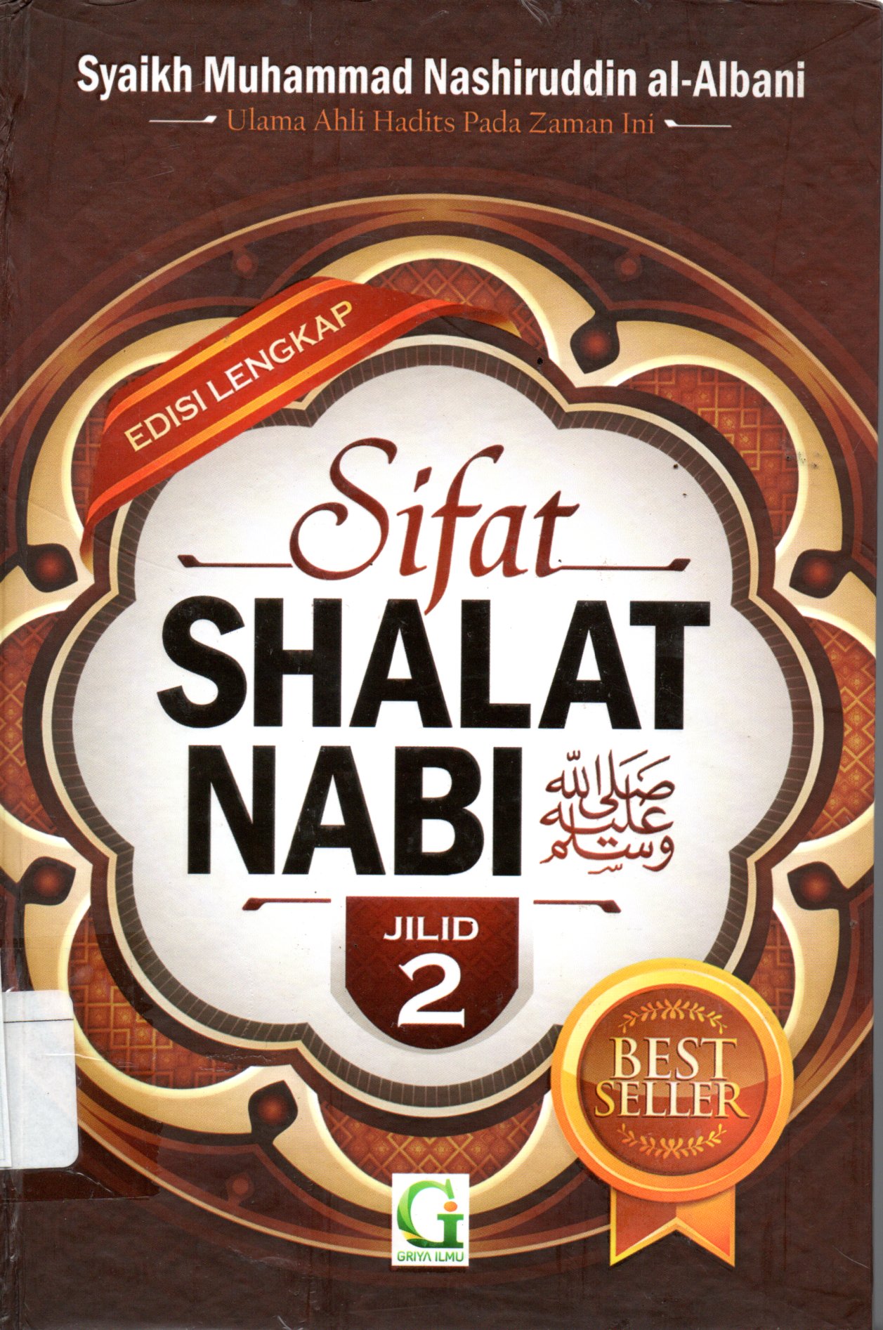 Sampul Sifat Shalat Nabi / Penerjemah: Abu Zakaria, Editor: Dahri