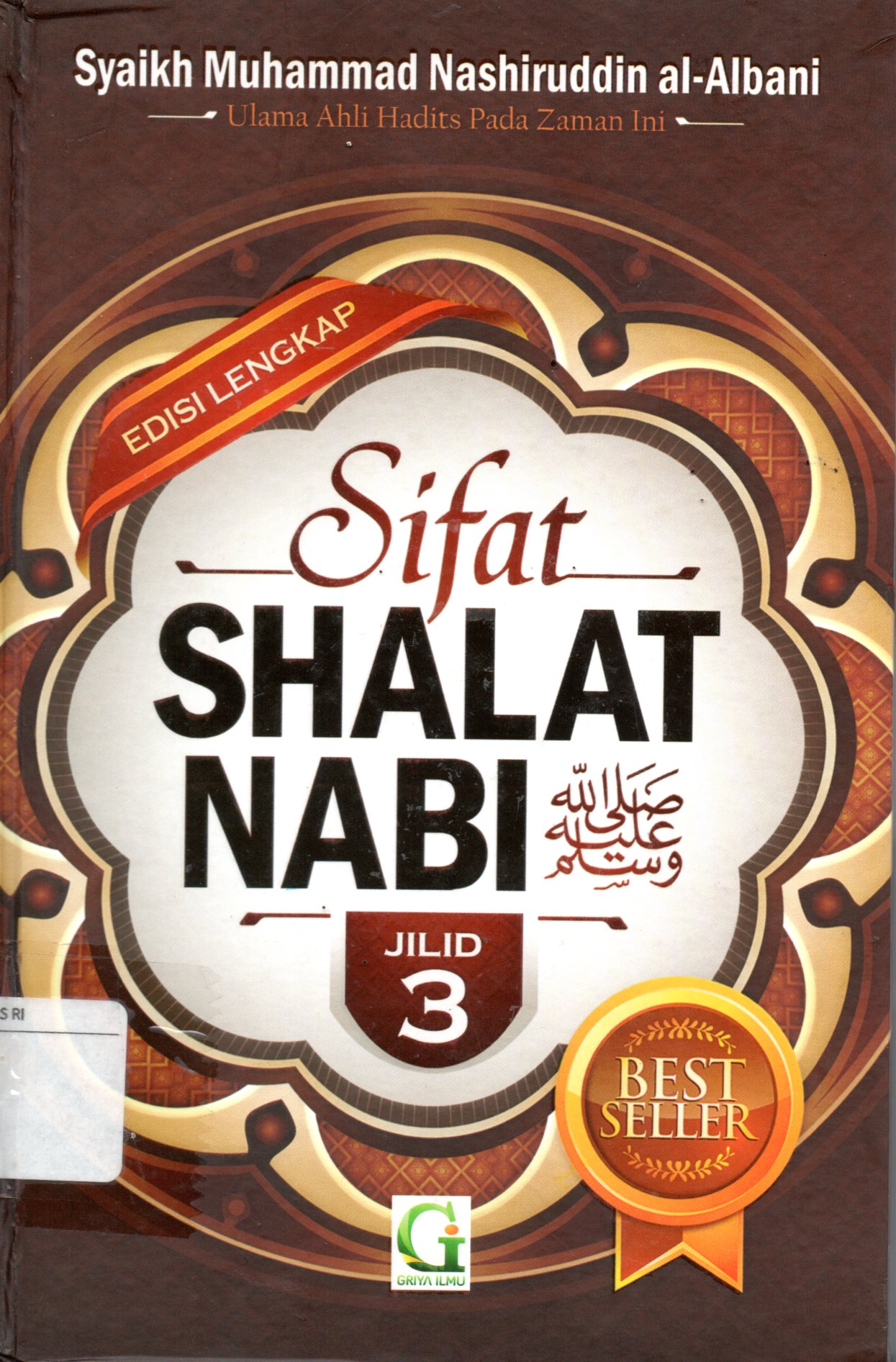 Sampul Sifat Shalat Nabi / Penerjemah: Abu Zakaria Al-Atsary