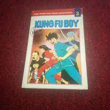 Sampul Kungfu Boy (3) / Takeshi Maekawa