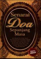 Sampul Senarai Doa Sepanjang Masa / Anwar Muhammad Aris