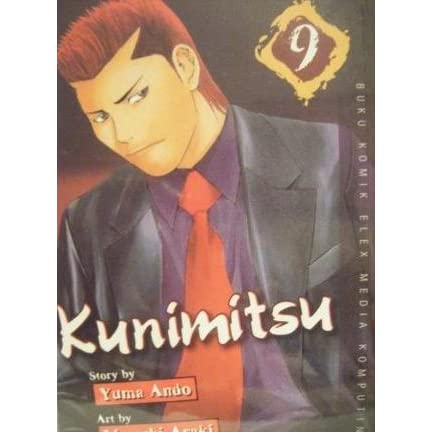 Sampul Kunimitsu (9) / Yuma Ando