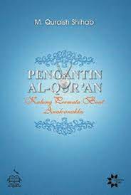 Sampul Pengantin Al-Qur'an :  Kalung Permata Buat Anak-anakku / M. Quraish Shihab