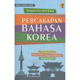 Sampul Simple Fun and Easy :  Percakapan Bahasa Korea / Editor: Puput Alvia