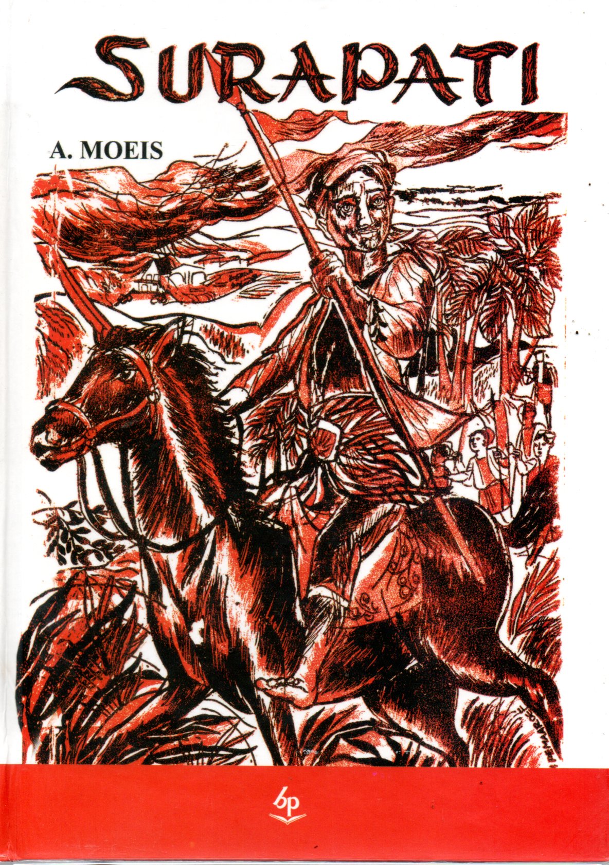 Sampul Surapati
