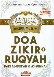Sampul Hisnul Muslim :  Doa Zikir dan Ruqyah dari Al-Qur'an dan As-Sunnah / Alih Bahasa: Arif Mahmudi