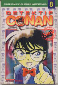 Sampul Detektif Conan 8 / Aoyama Gosho, Abe Yutaka, Maru Denjiro, Taira Takahisa