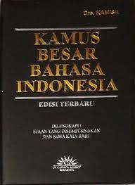 Sampul Kamus Lengkap Bahasa Indonesia