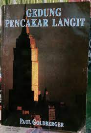Sampul Gedung Pencakar Langit / Paul Goldberger