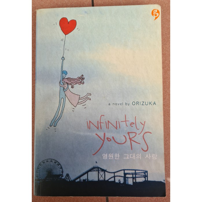 Sampul Infinitely Yours