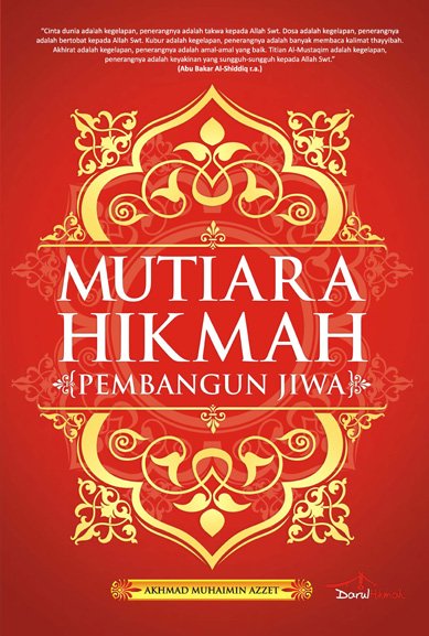 Sampul Mutiara Hikmah Pembangun Jiwa