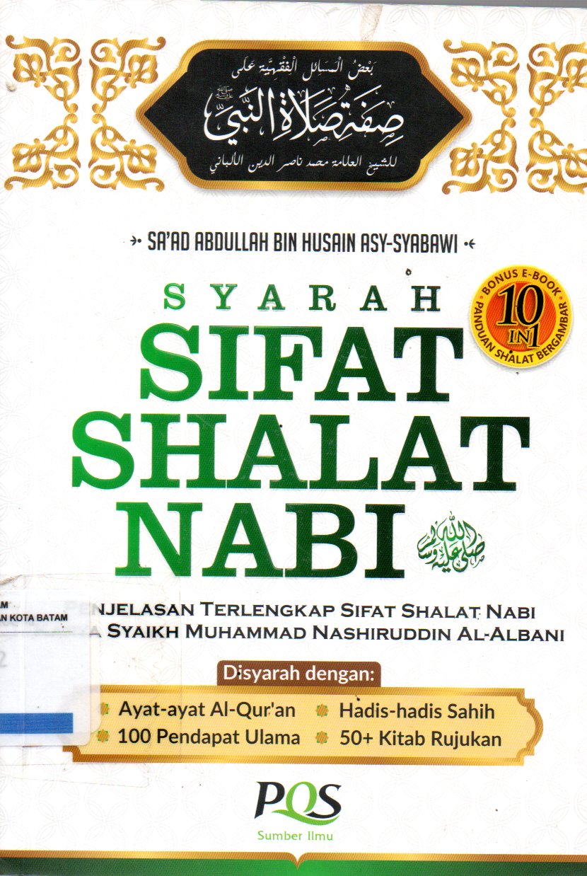 Sampul Syarah Sifat Shalat Nabi