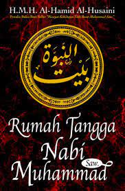 Sampul Rumah Tangga Nabi Muhammad SAW