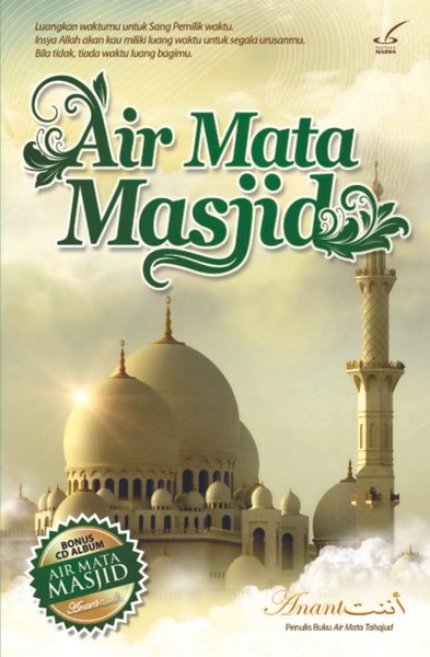 Sampul Air Mata Masjid :  - / Anant