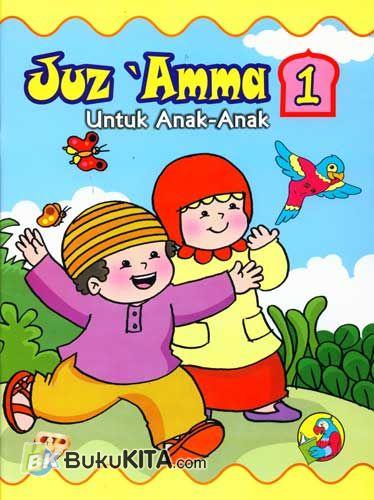 Sampul Juz'Amma 1 / Kebanggan Anak Islam