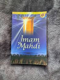 Sampul Imam Mahdi / Arif Mulyadi