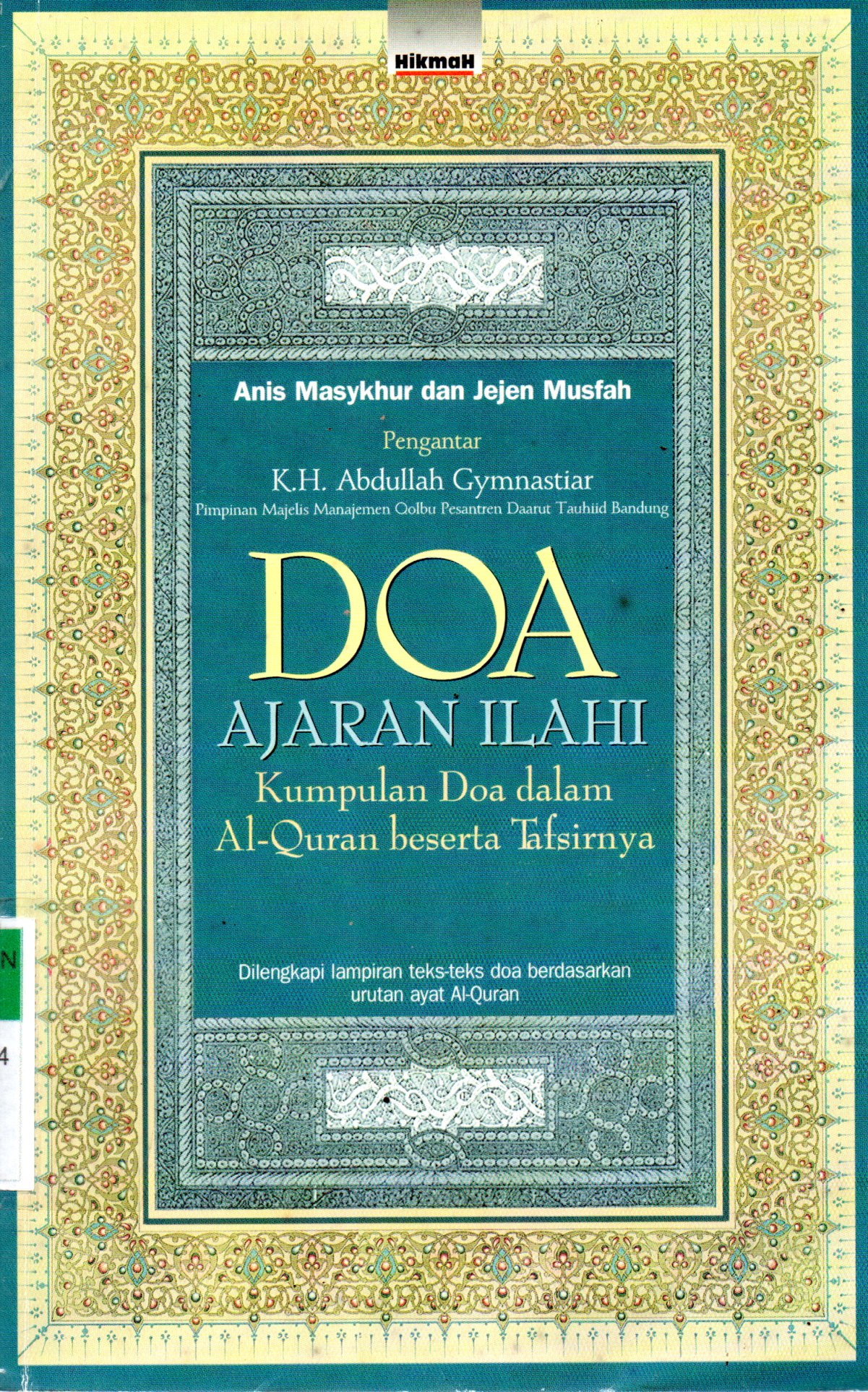 Sampul Doa Ajaran Ilahi :  Kumpulan Doa dalam Al-Qur'an Beserta Tafsirnya