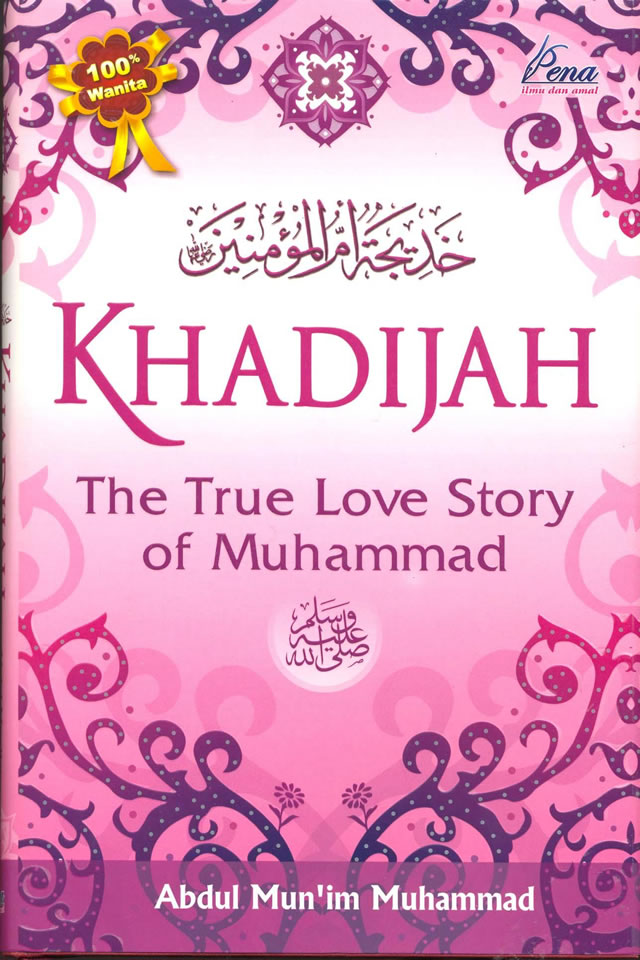 Sampul Khadijah / Abdul Mun'im Muhammad