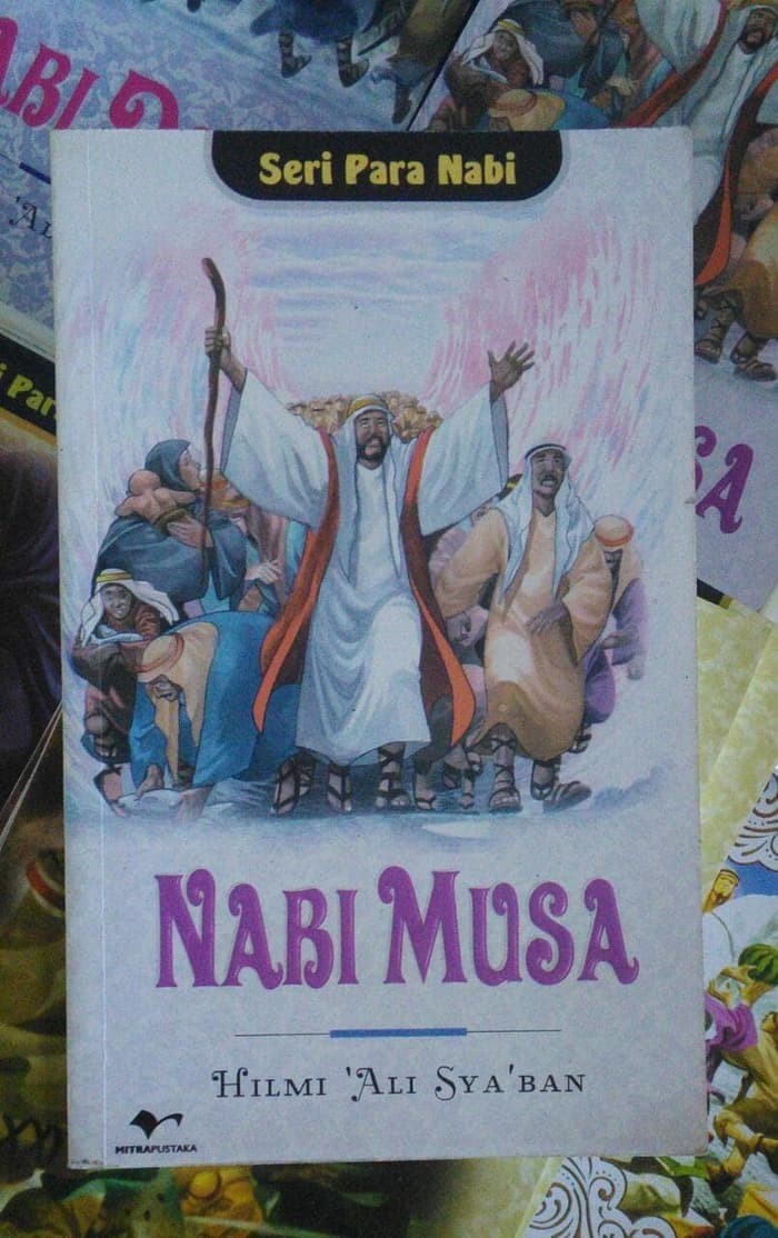 Sampul Nabi Musa / Hilmi 'Ali Sya'ban