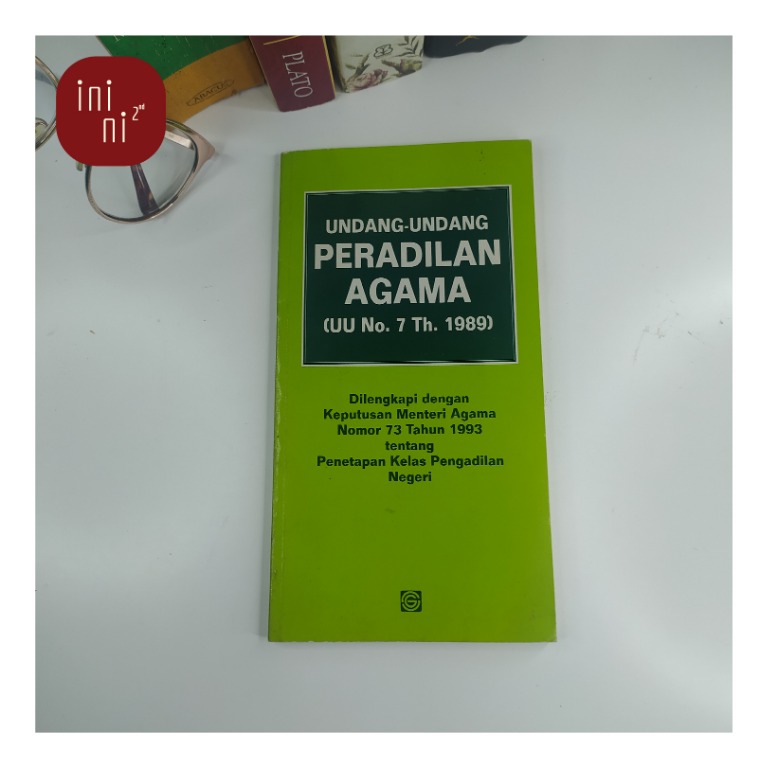 Sampul Undang-undang Peradilan Agama / Peradilan Agama