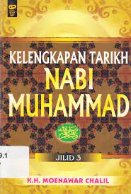 Sampul Kelengkapan Tarikh Nabi Muhammad / Penyunting: Tim GIP, Tim Simpul, Presisi
