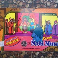 Sampul Kisah Nabi Musa / MB. Rahimsyah. AR