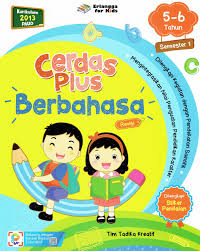 Sampul Berbahasa 5-6 Tahun Semester 1 :  Cerdas Plus 5-6 Tahun Semester 1 / Tim Tadika Kreatif