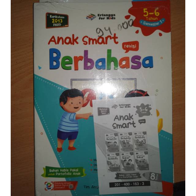Sampul Anak Smart Usia 5-6 Tahun Semester 1 : Berbahasa / Tim Anak Bangsa