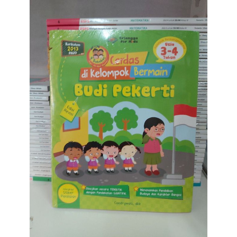 Sampul Cerdas di Kelompok Bermain :  Budi Pekerti / Editor: Guruh Anugrah Pradana Putra, Hiko Erlina, Nokky Panji W