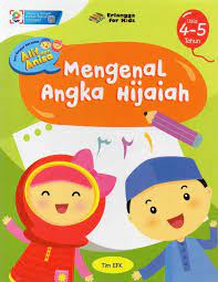 Sampul Mengenal Angka Hijaiah :  Seri Belajar Bersama Alif dan Anisa / Editor: Riony Anastasya