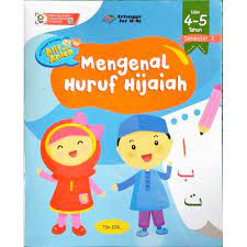 Sampul Seri Belajar Bersama Alif dan Anisa :  Mengenal Huruf Hijaiah / Editor: Guruh Anugrah Pradana Putra