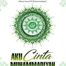 Sampul Aku Cinta Muhammadiyah / Rusli Siri, S.Pd., M.M.
