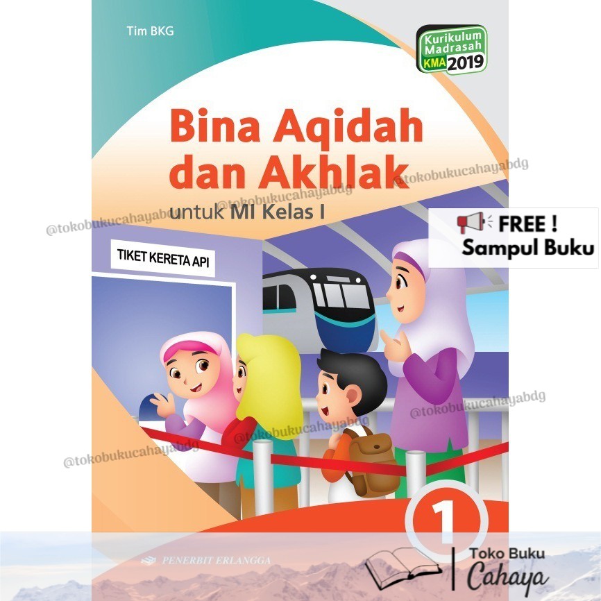 Sampul Bina Aqidah dan Akhlak (1) : Untuk MI Kelas 1 / Tim Bina Karya Guru