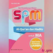 Sampul Seri Pendalaman Materi Al-Qur'an dan Hadits : Untuk MA / Nur Hadi