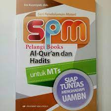 Sampul Seri Pendalaman Materi Al-Qur'an dan Hadits : Untuk Mts / Eni Kusmiyati