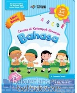 Sampul Cerdas di Kelompok Bermain :  Bahasa / Editor: Hiko Erlina
