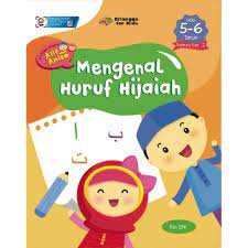Sampul Mengenal Huruf Hijaiah :  Seri Belajar Bersama Alif dan Anisa / Editor: Guruh Anugrah Pradana Putra