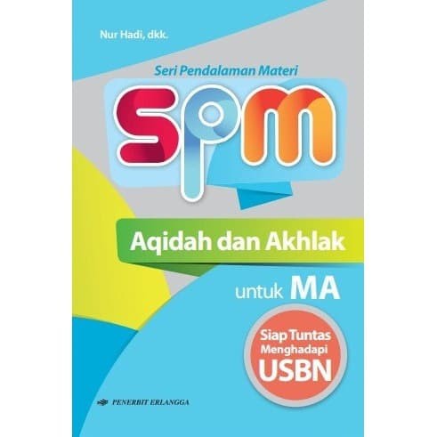Sampul Seri Pendalaman Materi Aqidah dan Akhlak untuk MA / Nur Hadi