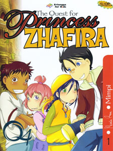 Sampul The Quest for Princess Zhafira :  Mimpi / Editor: Danu Nugraha dan Rani Nuraeni