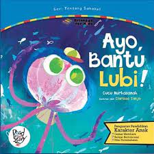 Sampul Schumann :  Seri Anak-Anak Terkenal Dunia / Alih Bahasa: Maryam Kurniawati Kho