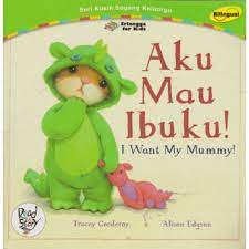 Sampul Seri Kasih Sayang Keluarga : Aku Mau Ibuku / Tracey Corderoy