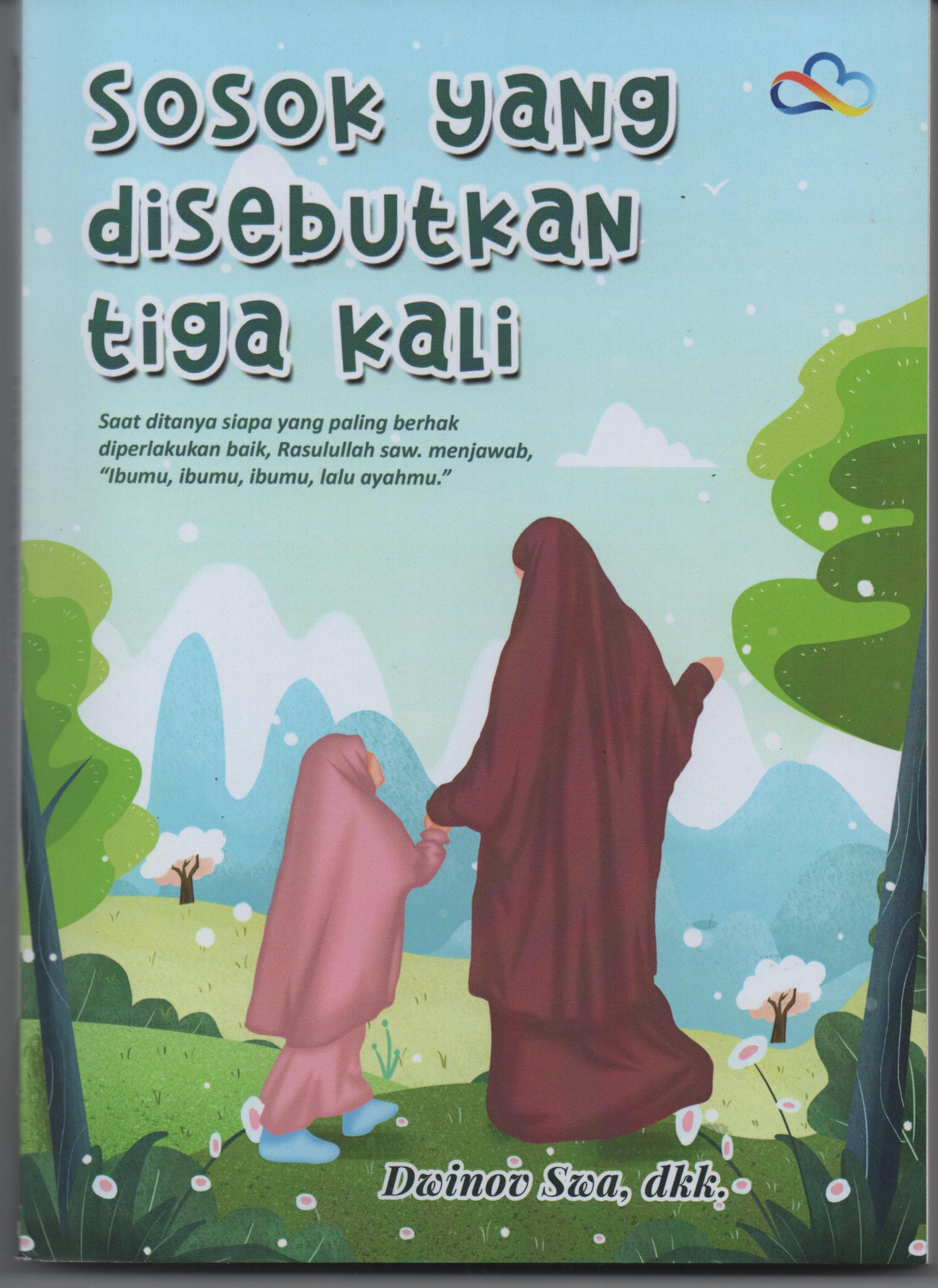 Sampul Sosok yang Disebutkan Tiga Kali / Dwinov Swa