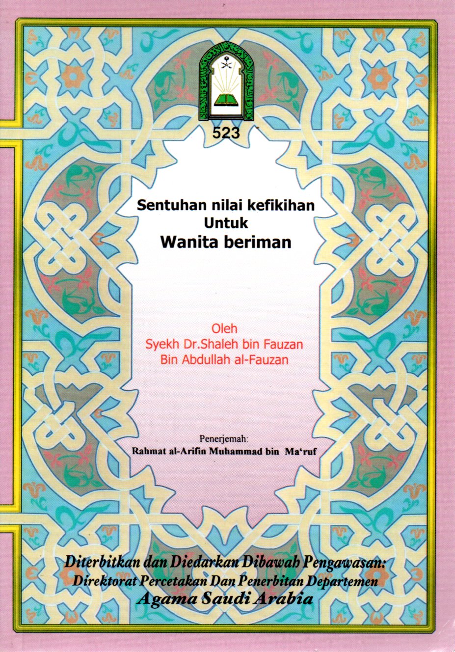 Sampul Sentuhan Nilai Kefikihan untuk Wanita Beriman / Penerjemah: Rahmat Al-Arifin Muhammad bin Ma`ruf