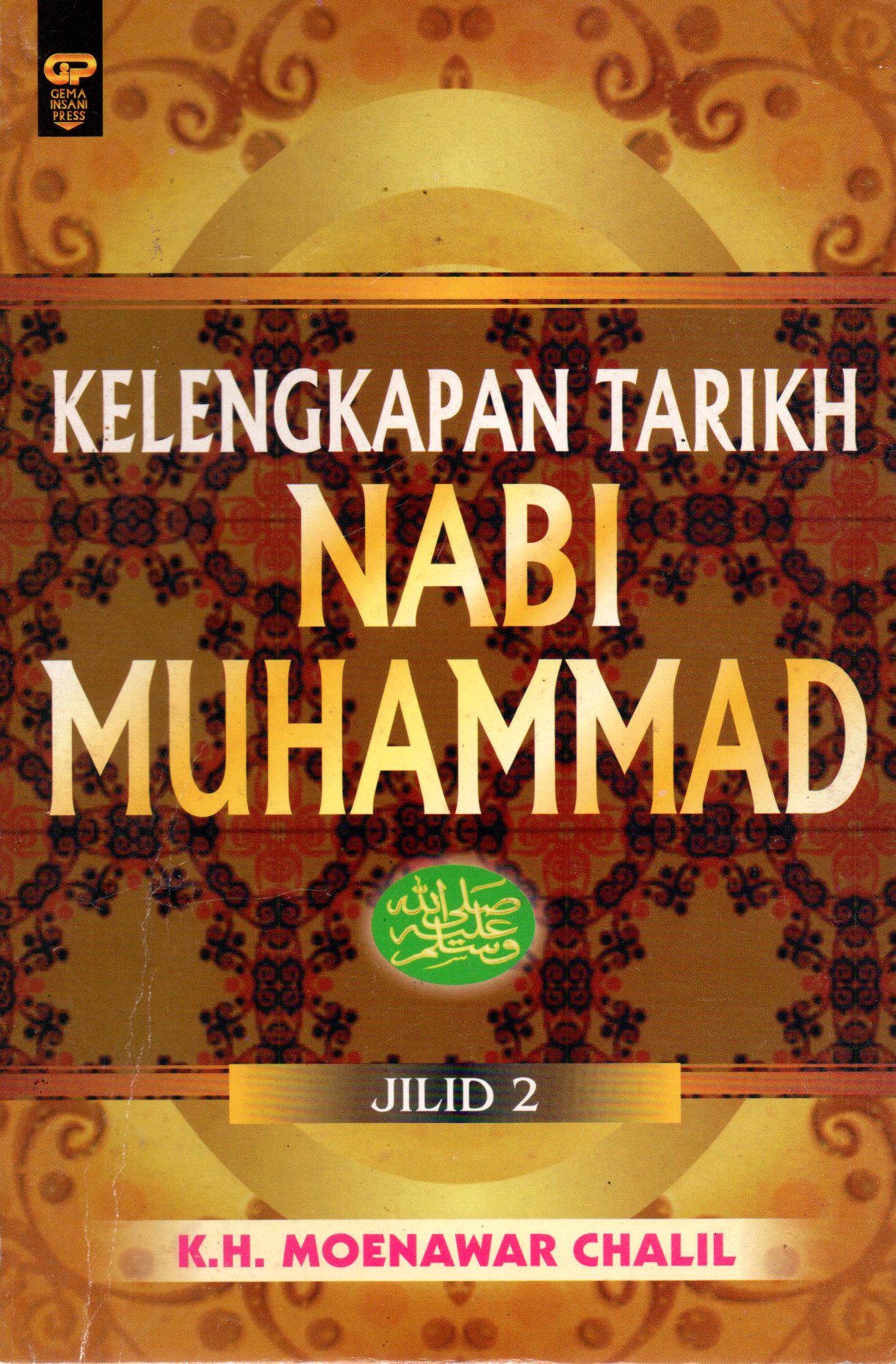 Sampul Kelengkapan Tarikh Nabi Muhammad